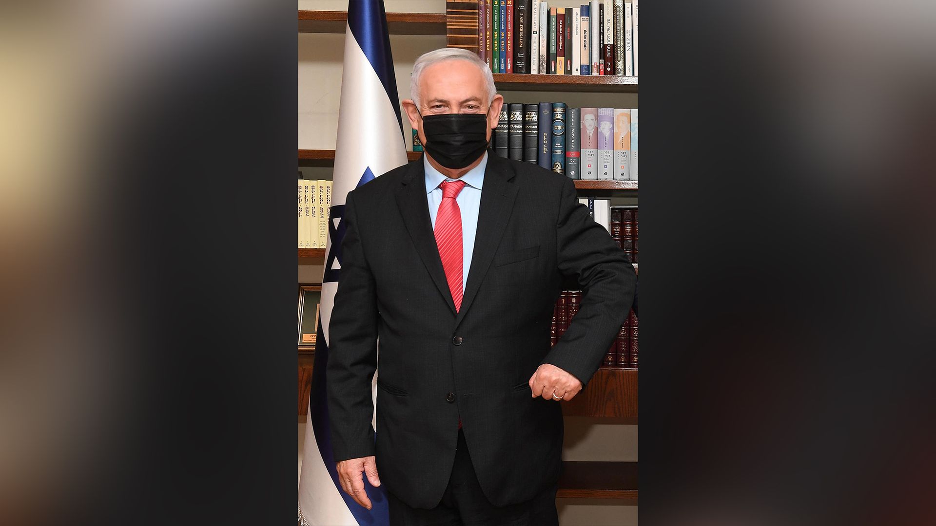 Benjamín Netanyahu en 2021