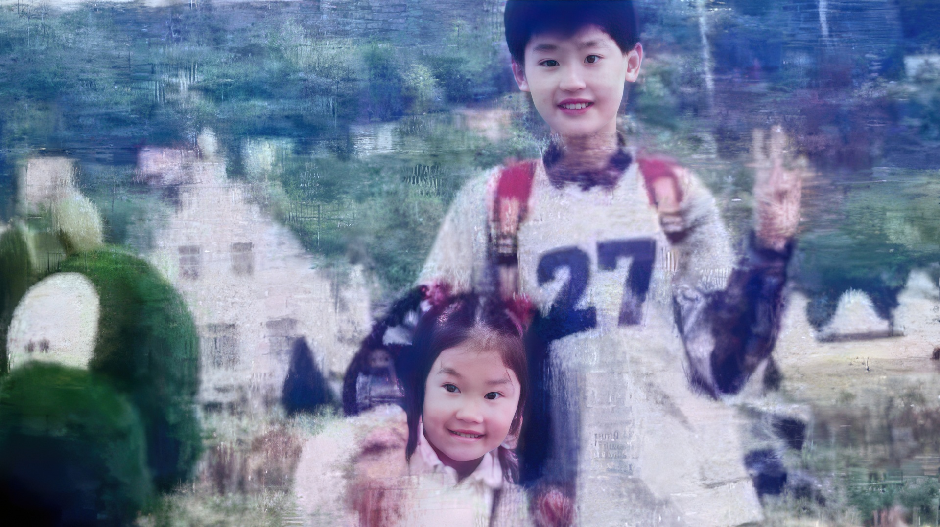 Lee Jong-suk con su hermana